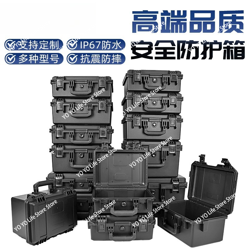 Caja de herramientas portátil  - Drone Camera Waterproof reseña y precio