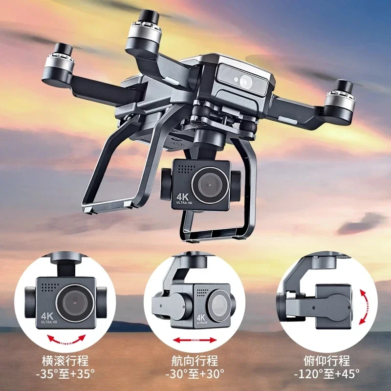 SJRC F7s 4K PRO Drone 4K evita - Drone Camera 4K reseña y precio